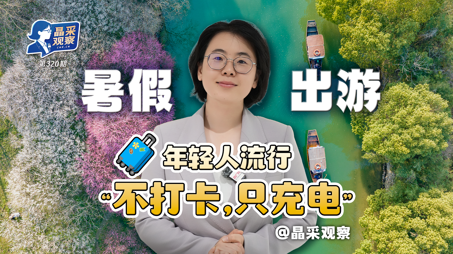 一本道无码-最新