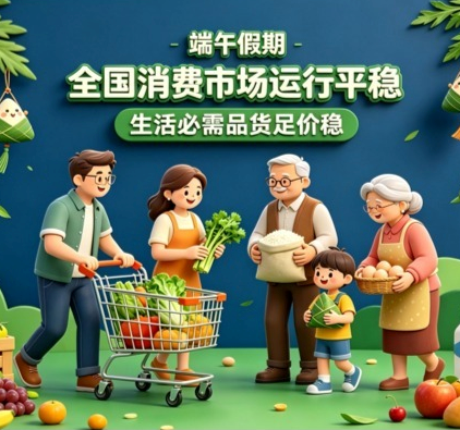 神十八乘组精心照料太空菜园