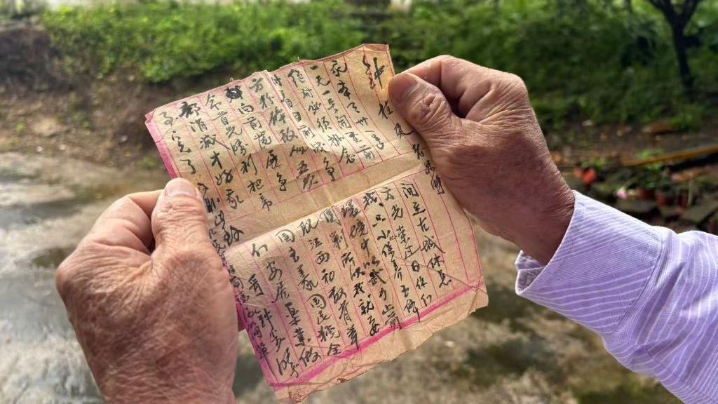 解放军次围岛行动示意图对比