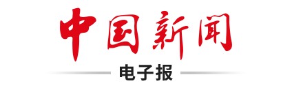 习近平在山东德州考察：不忘初心 牢记使命 走新的长征路