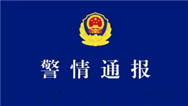 阿娇复胖