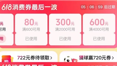 今日，海军舰艇编队起航赴香港组织开放参观交流活动