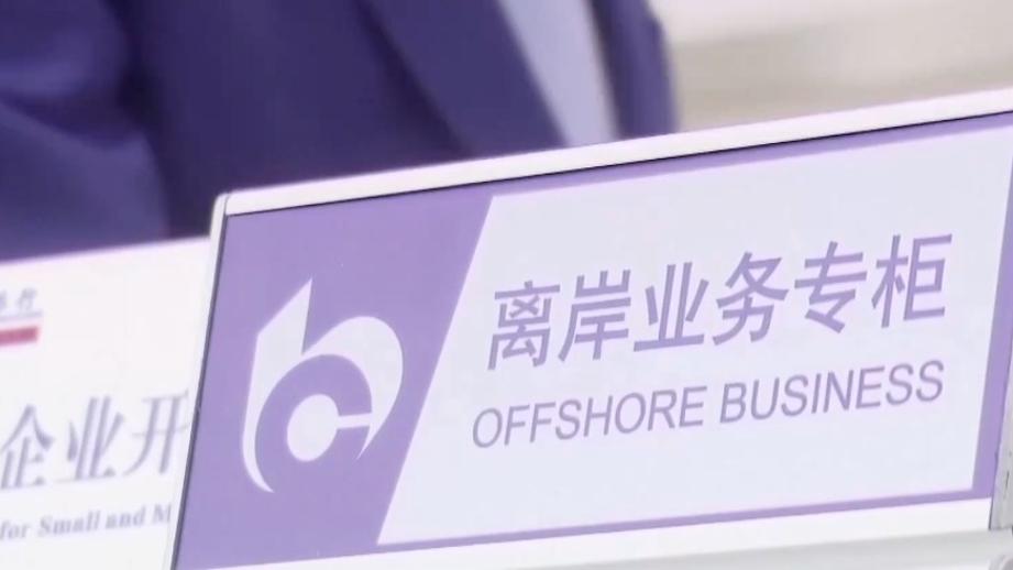 时政微视频丨拳拳赤子心
