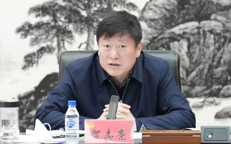 每日经济新闻