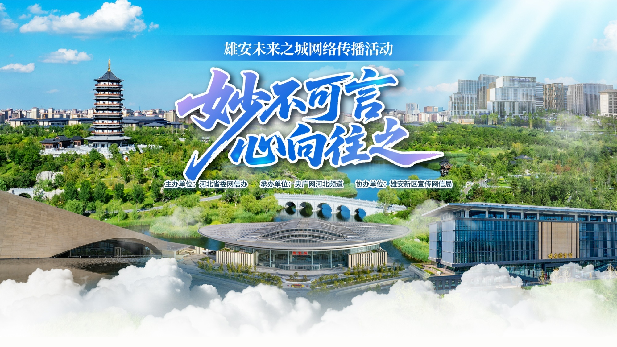 学生的母亲红谷影院全部免费观看电视剧百度云