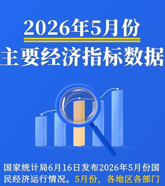 国产明星换脸在线观看免费