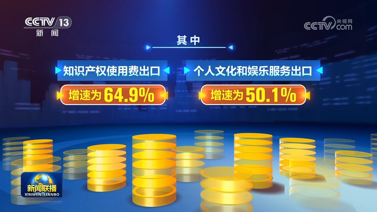 想辞职去浙江农村过低欲望的生活