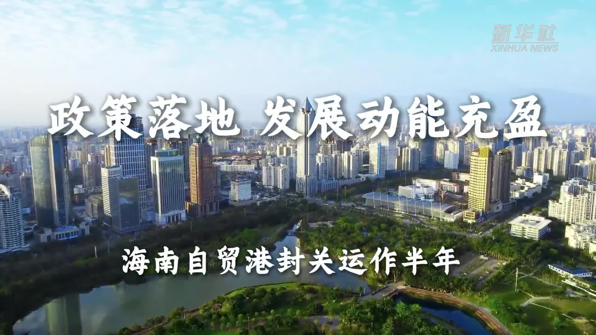 王者周年庆送传说皮肤