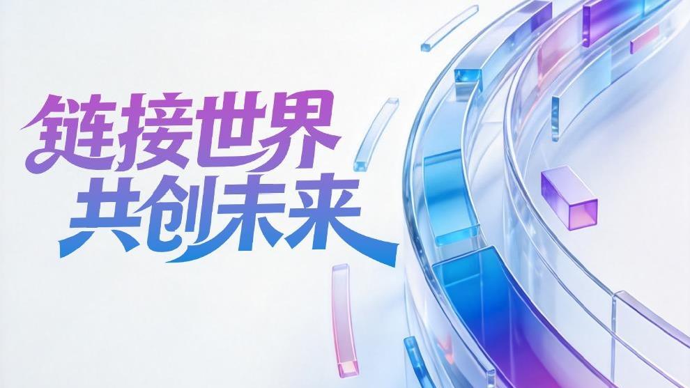 首次将封锁台湾摆在台面