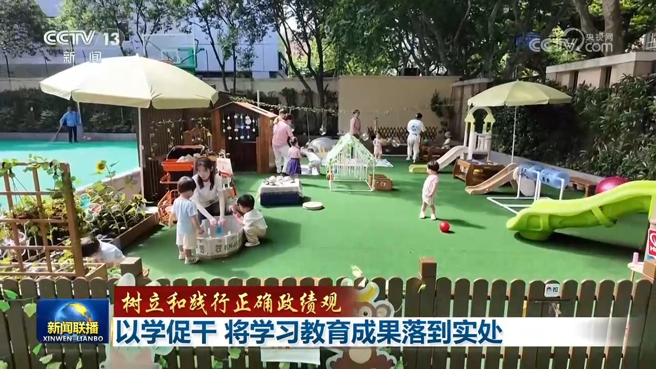 警方回应成都一河道疑发现浮尸