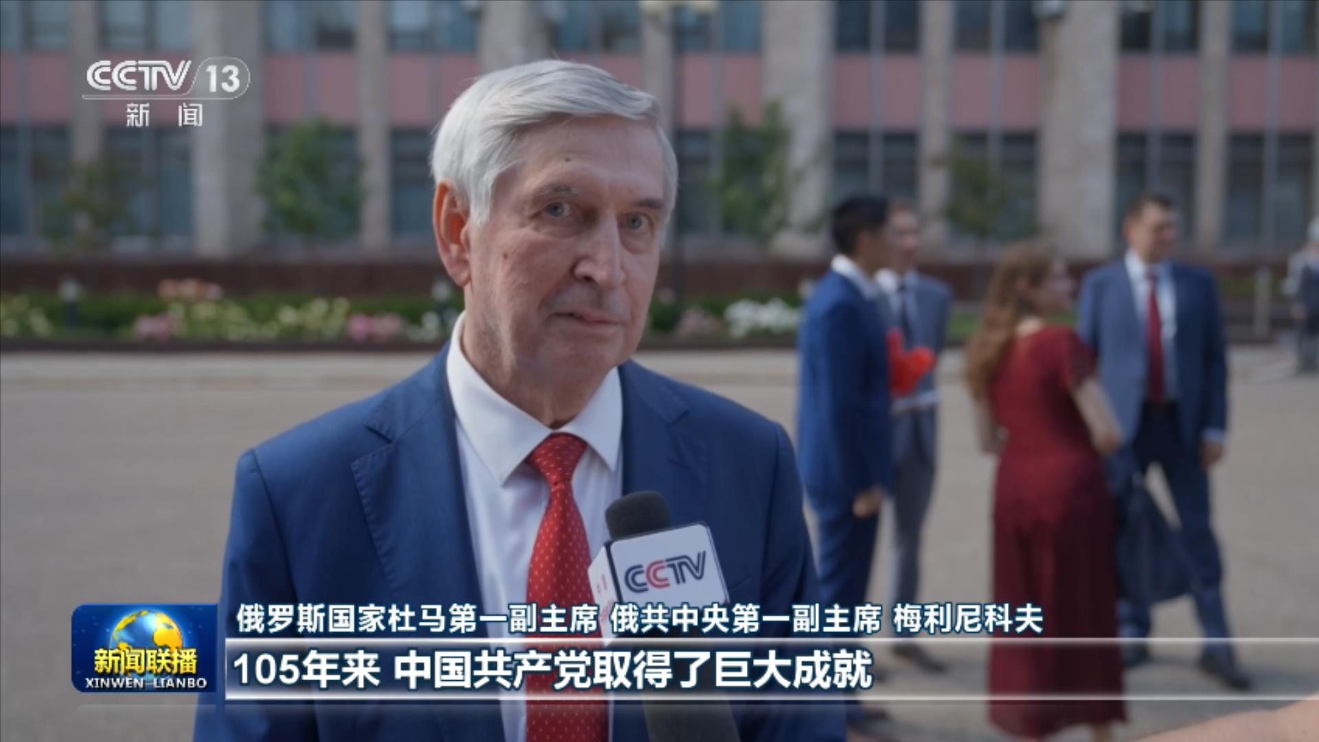 习言道｜扎实推进中柬命运共同体建设