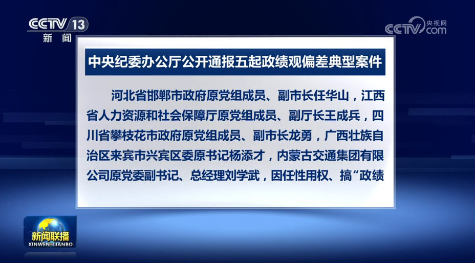 韩国朝鲜