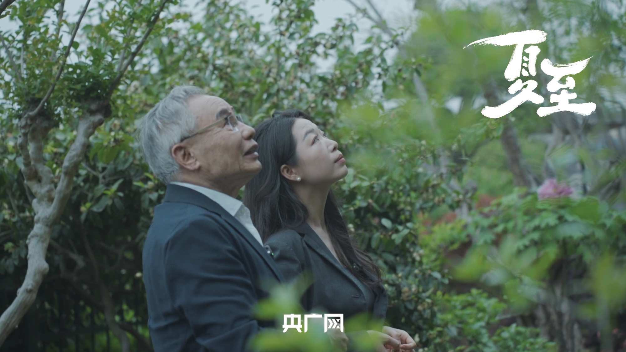 房地产税收新政将出台
