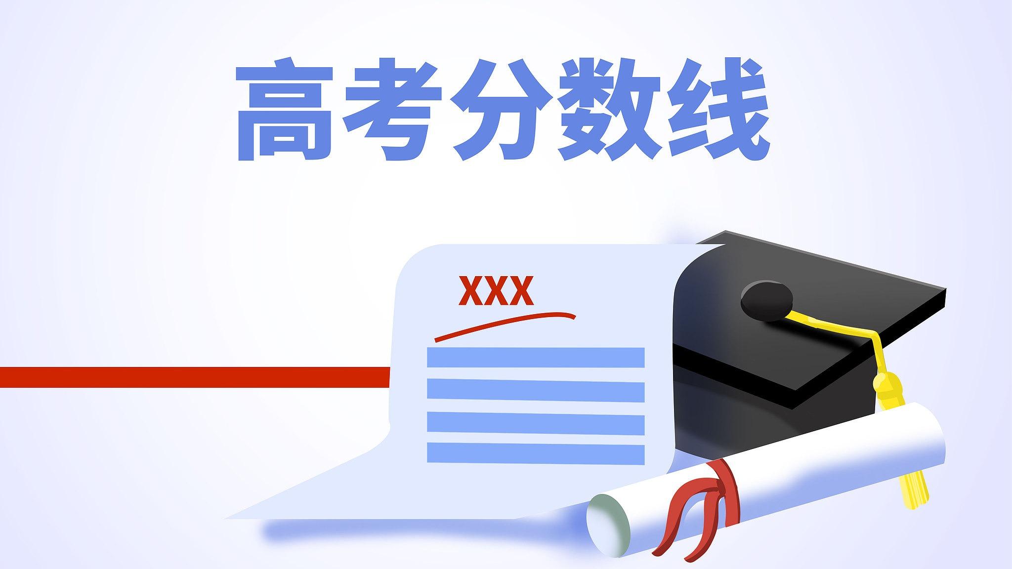 房地产税收新政将出台