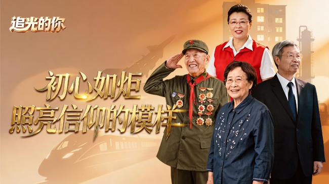 祖国必须统一也必然统一