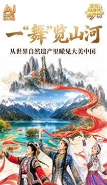 边境线上的“活界碑”魏德友:一句“守到走不动”,让两代接力守山河