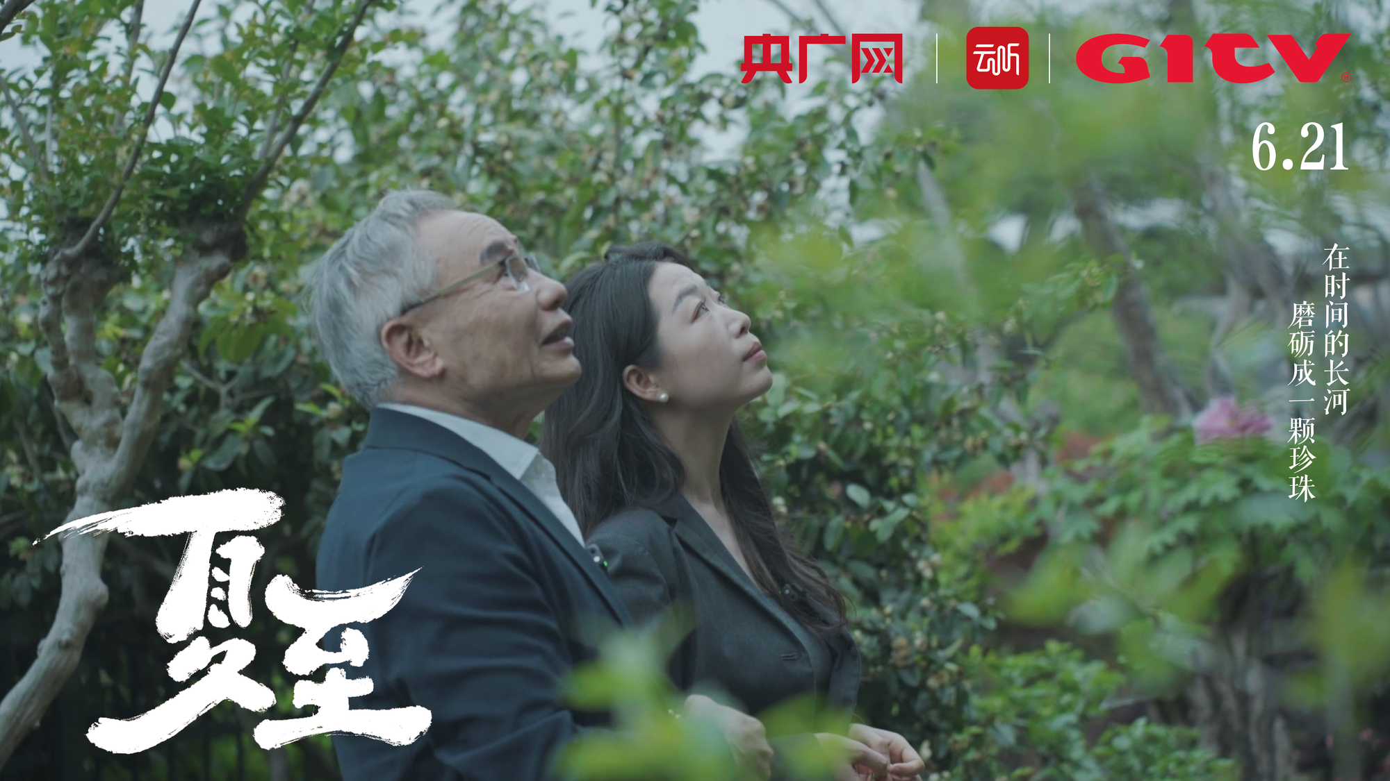 这个周一给我一种无力感