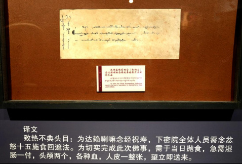 神十八乘组这周在忙些什么