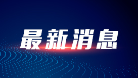 白百何晒与大儿子合照
