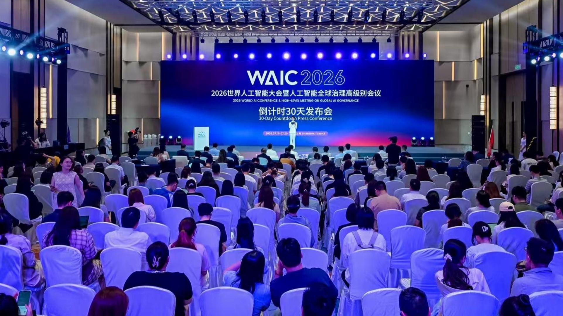 报告：个别非缔约国无权依据《联合国海洋法公约》主张外大陆架