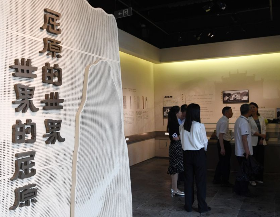 豆包免费部分