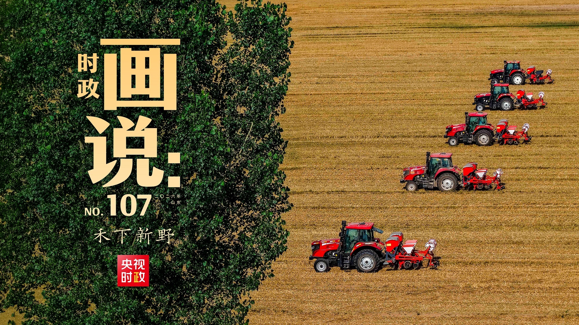灭霸再升级