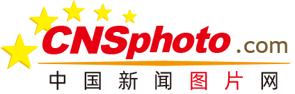 世界上只有一个中国