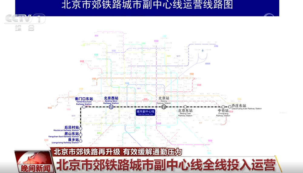 全球最大核聚变堆超导磁体通过验收