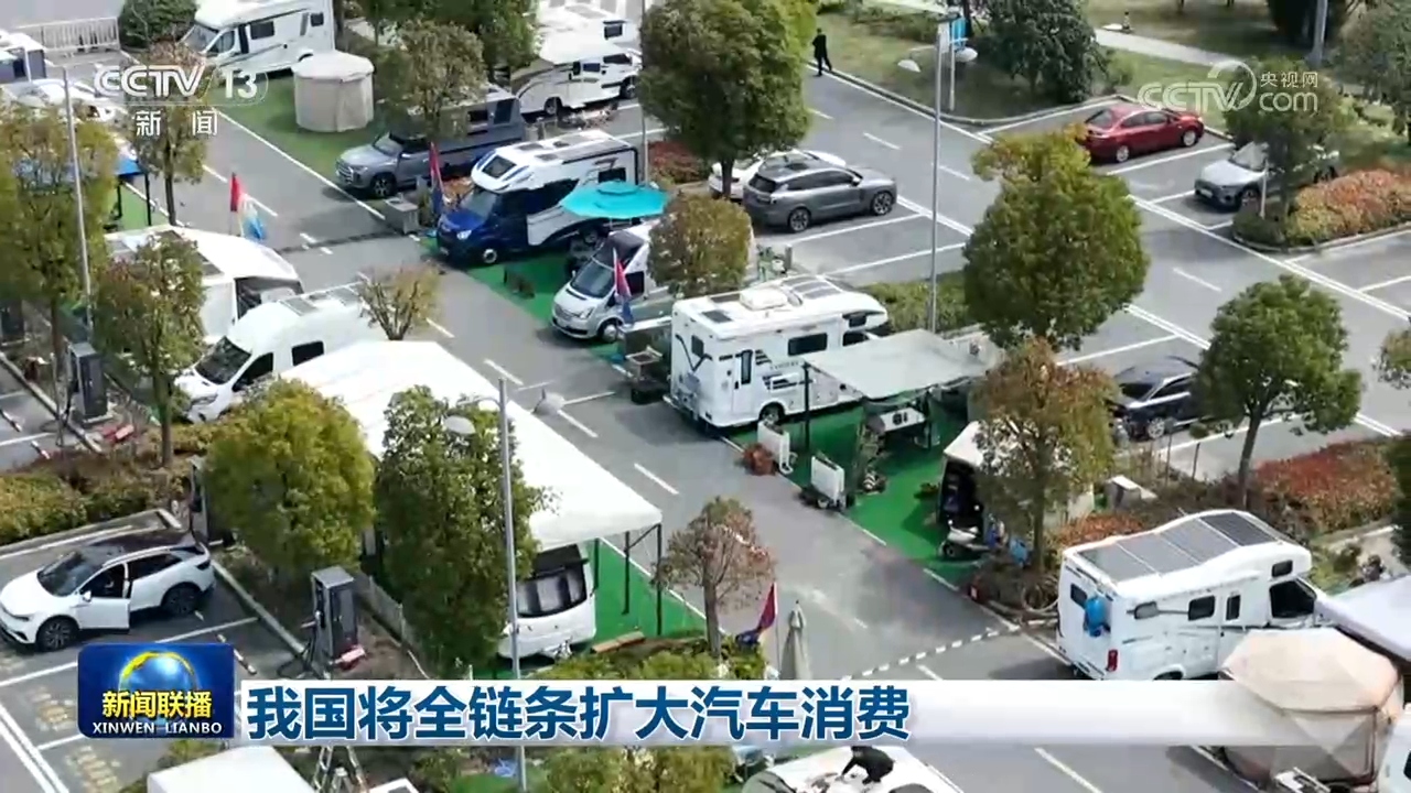 神十八乘组这周在忙些什么