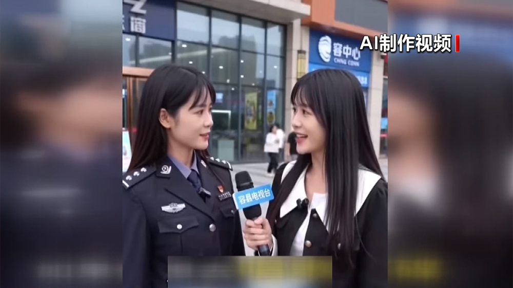 评论用户