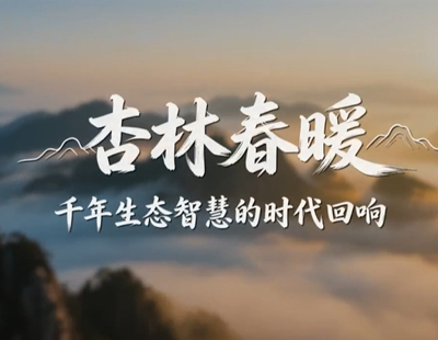 联合利剑图上的红点