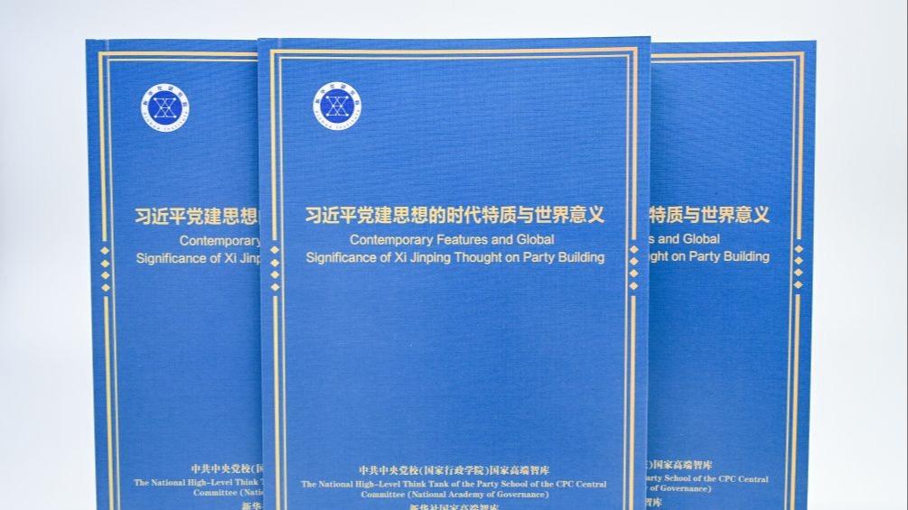 高清在线播放