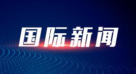 联播+｜两件国宝蕴藏的精神密码