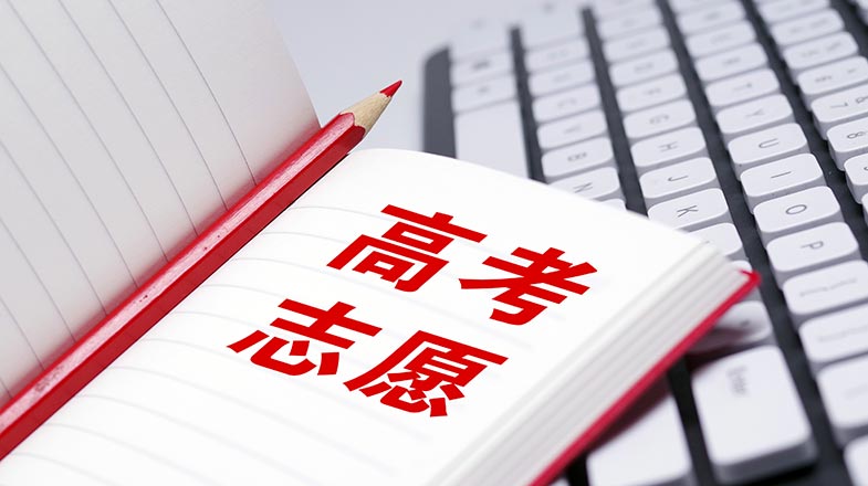 国乒怎么了