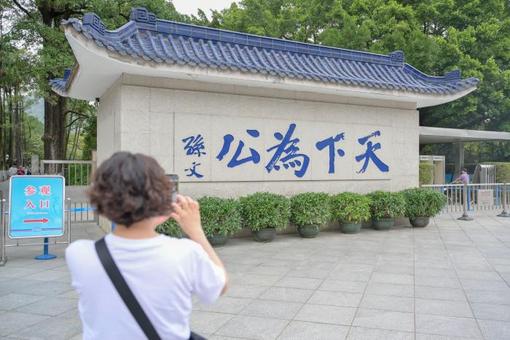 藏研中心成立40周年 学者盼以智库优势开创藏学研究新局面