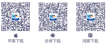 中方：北约应停止挑动对抗甩锅推责，深刻反思自身