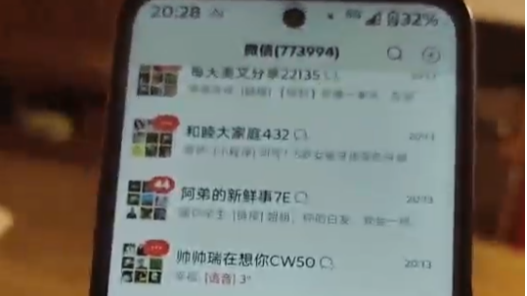 強暴人妻HD中文字幕