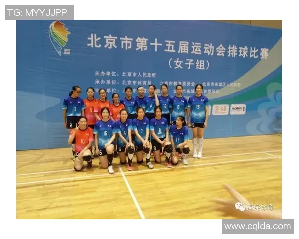 西安网球队在邀请赛中以66分稳居积分榜首位