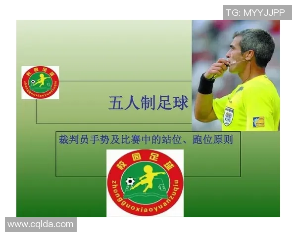 足球明星手势解析与意义图解揭秘球场背后的故事与情感表达 足球明星手势解析与意义图解揭秘球场背后的故事与情感表达