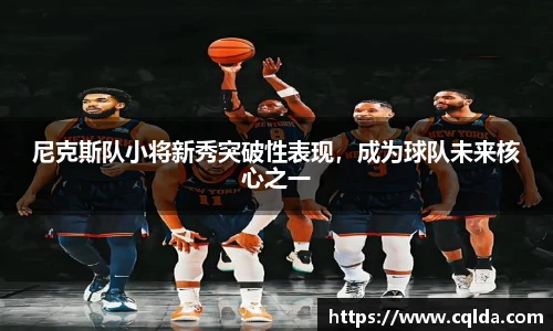 BB贝博ballbet