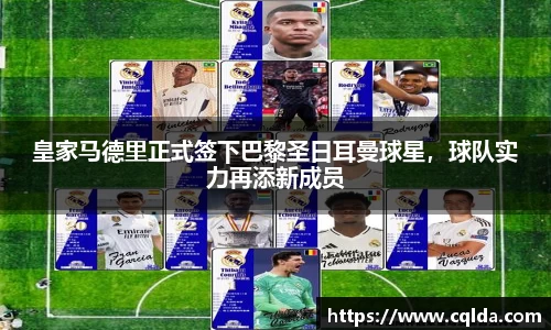BB贝博登录入口