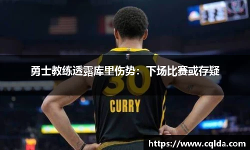 BB贝博登录入口