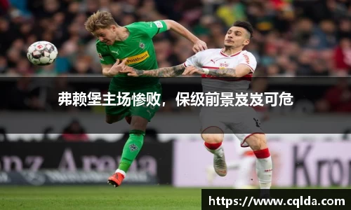 BB贝博登录入口