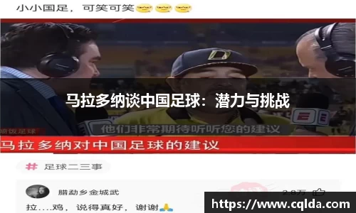 BB贝博
