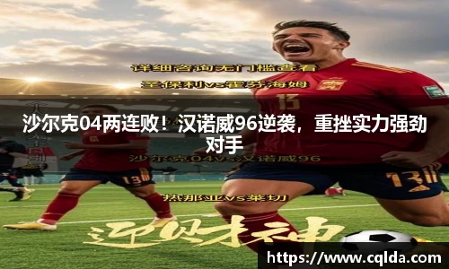 BB贝博登录入口