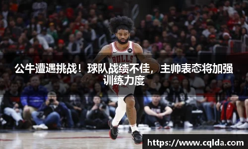 BB贝博艾佛森