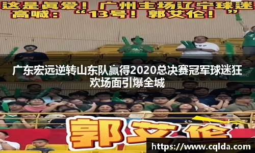 BB贝博艾佛森