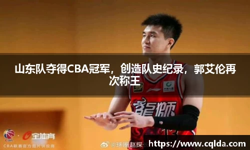 BB贝博ballbet