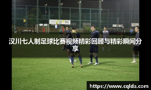 BB贝博登录入口