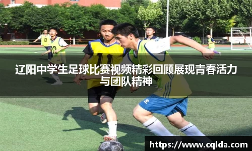 BB贝博ballbet